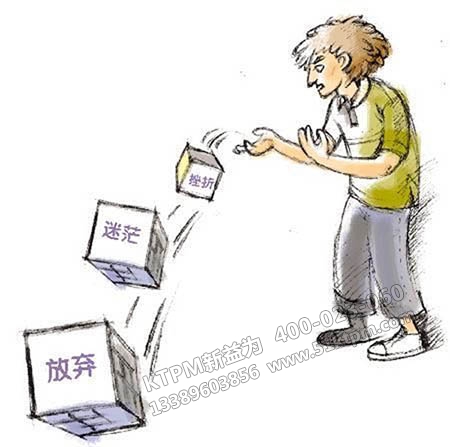 制造業(yè)心態(tài)如何告別“低人一等”心態(tài)？